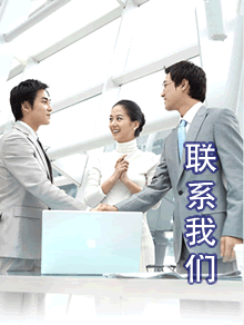 ���ݱ�����˾(li��n)ϵ�Ԓ(hu��)