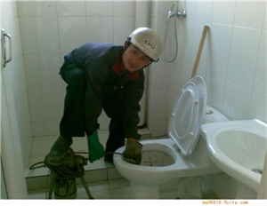 ��������ͨ